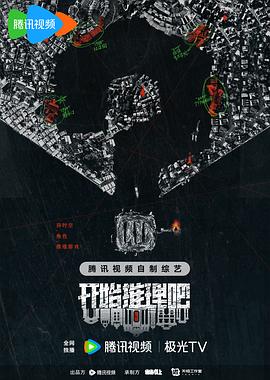 做爰全过程免费的视频2