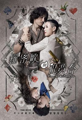 在线精品中文字幕福利视频