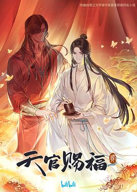 性鲍视频在线