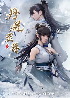 婢女双腿大开张开被蹂躏小说