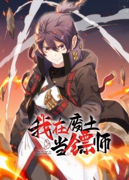 免费观看骚奶嫩妇电影手机软件