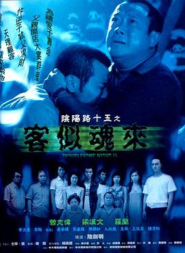 重口老女人xx视频
