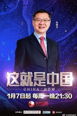羞羞爱爱视频
