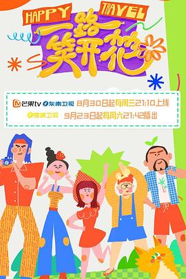 人禽伦免费交视频播放