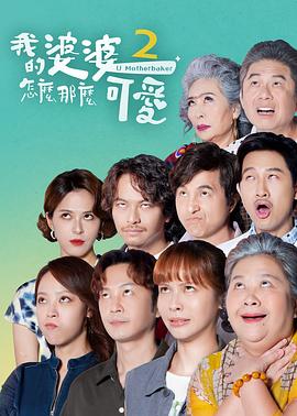 免费无罩无裤加乳摇的ios手游