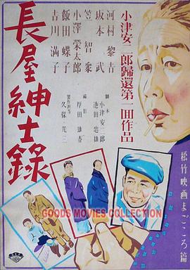 全肉无摭挡免费在线观看