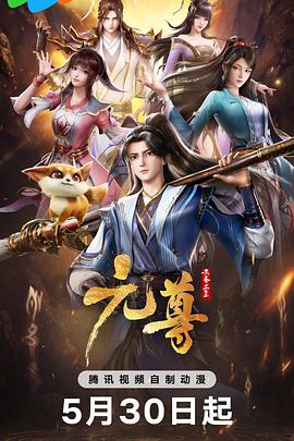 宫交到哭高潮h