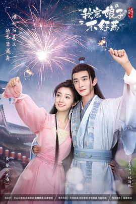 少老师好湿好滑真紧好爽免费
