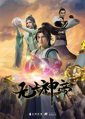 日韩天天操