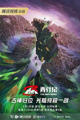 h小妖精浪的很h