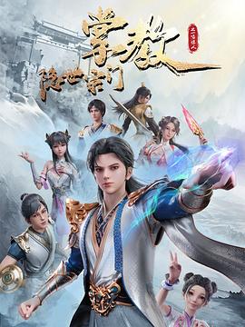 偷情秘书骚奶子大h