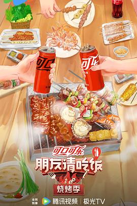 狠狠乱