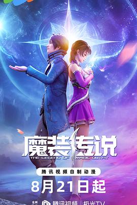 懂色粉嫩av久婷啪