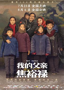 欧美成人黄色片