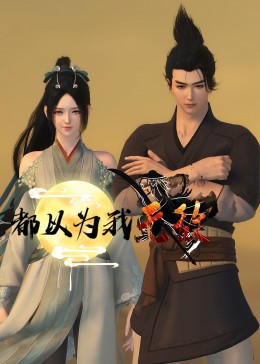 薛婧姿韵3大胆