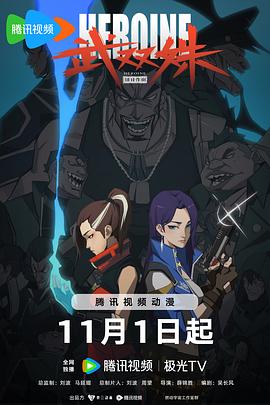 伊人网在线视频