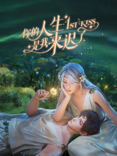 少妇口述:3p经历
