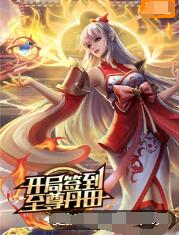 别舔了再舔我就尿了
