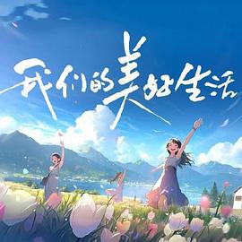 欧美巨大丰满少妇xxxx人