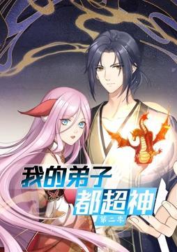 长泽梓av