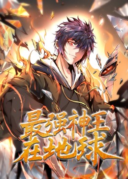 中国人与zoxxxx另类视频