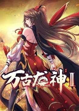 兰花香在线观看免费