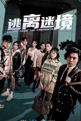 舒淇三级做爰在线观看