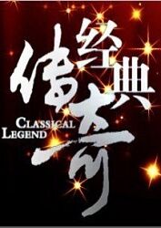 日韩激情在线视频