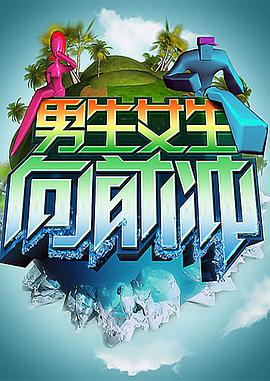 公交掀裙子从后面进去