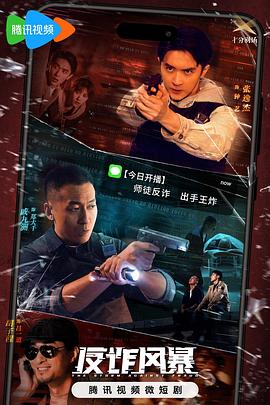 隔着肚兜揉乳尖